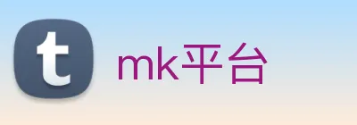 mk平台 Logo